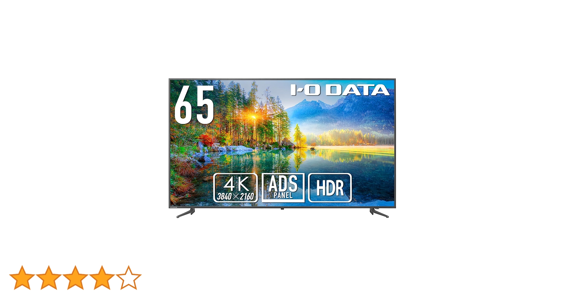 Amazon.co.jp: アイ・オー・データ IODATA モニター 65インチ 4K